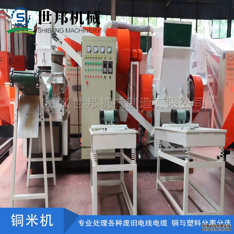 干式銅米機價格重要，質量更重要