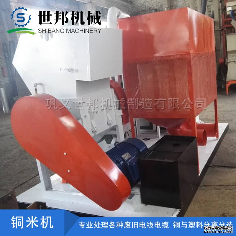 干式銅米機價格重要，質量更重要