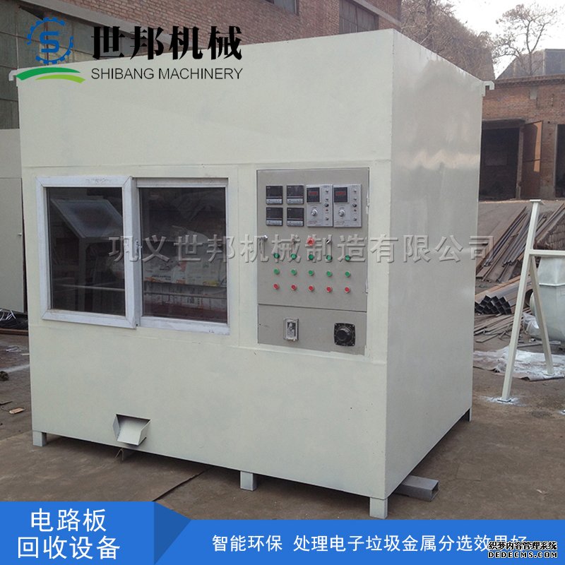 一套電路板回收設備的價格是多少