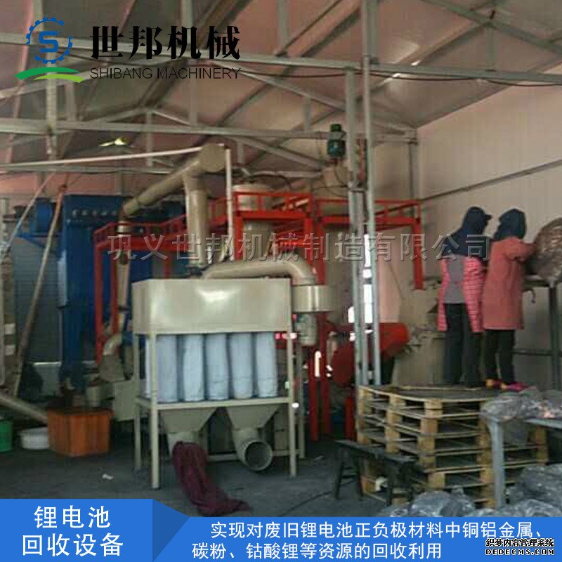 鋰電池粉碎機具有環境效益和經濟效益