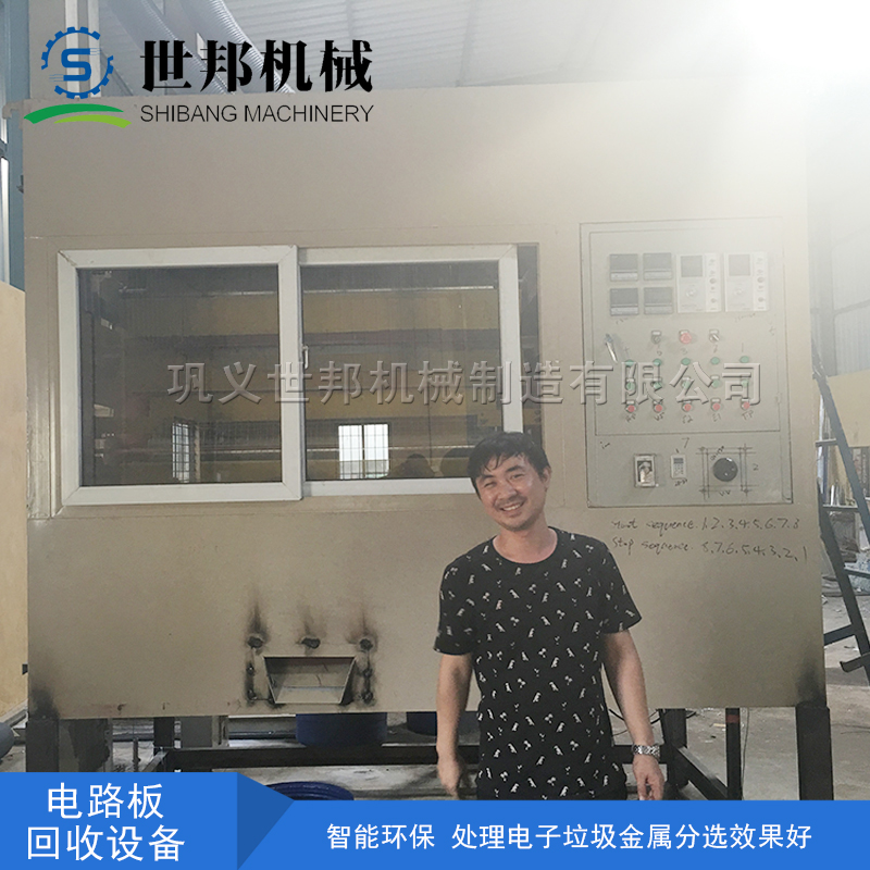 電路板破碎設備是對金屬與非金屬的分離回收