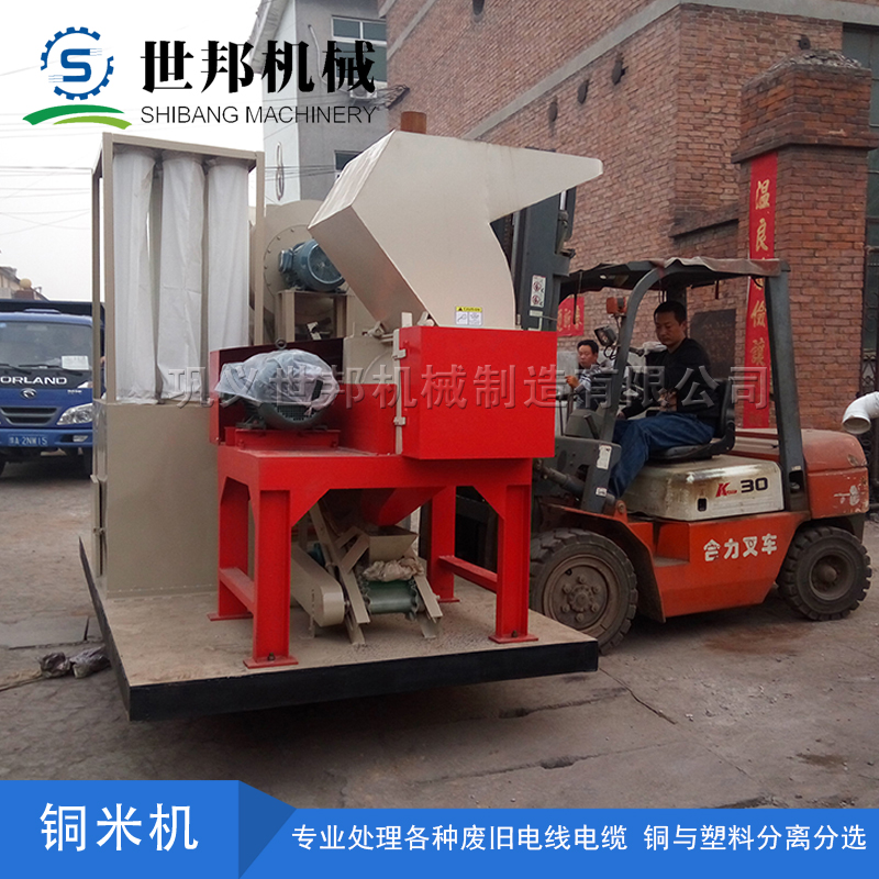 干式銅米機的市場發展前景好