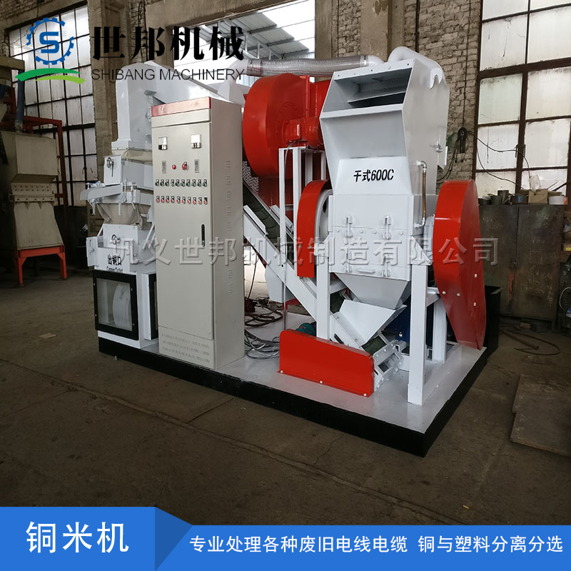 干式銅米機的市場發展前景好