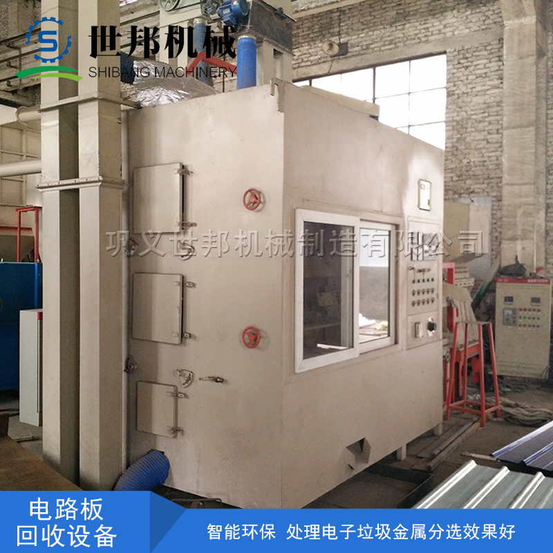 電路板回收設備在電子垃圾回收方面建立了準則
