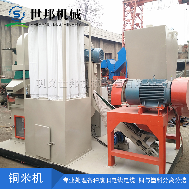干式銅米機設備在不斷實踐中創新發展