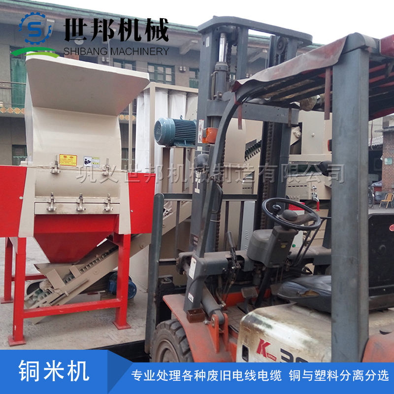 干式銅米機設備在不斷實踐中創新發展